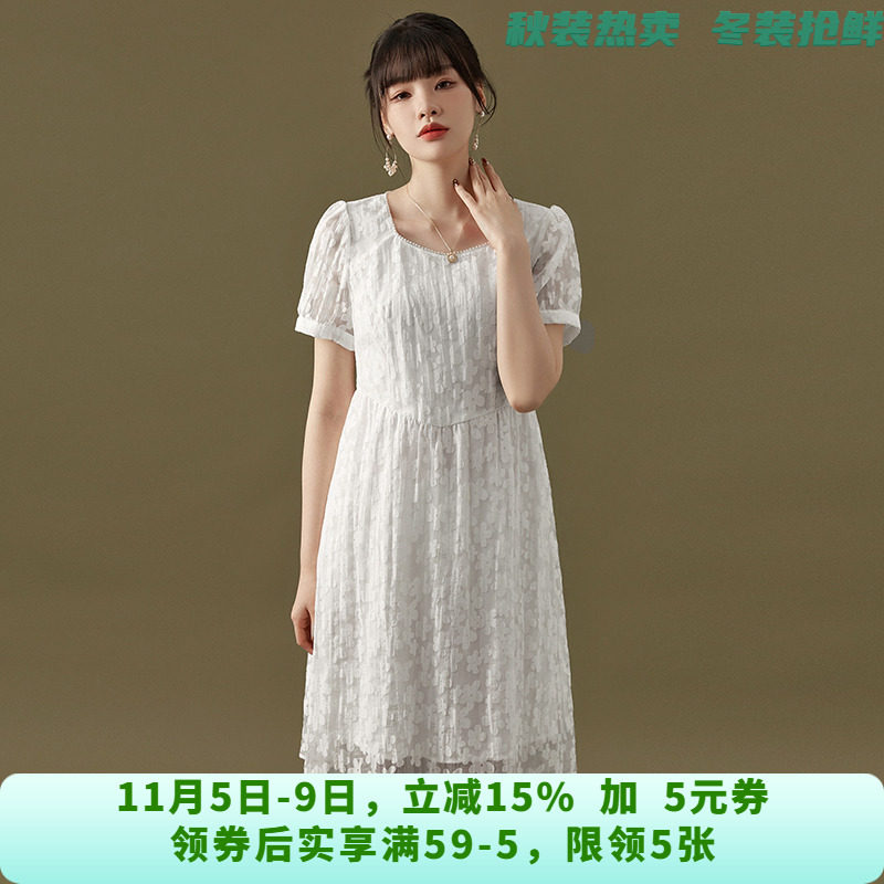 9魅中裙棉短袖常规棉50%
