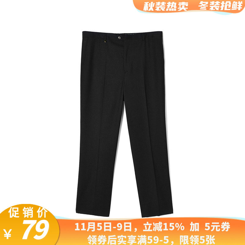 男装ASN8P0021纯色简约长裤遮肉显瘦休闲裤3.8春