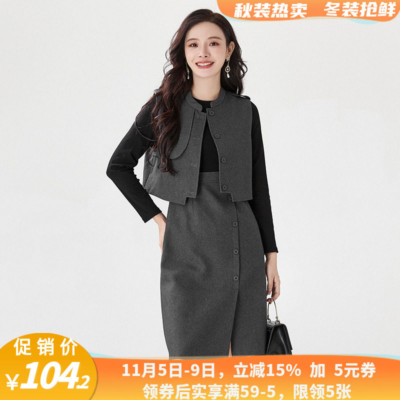 两件套96%及以上2024年秋季