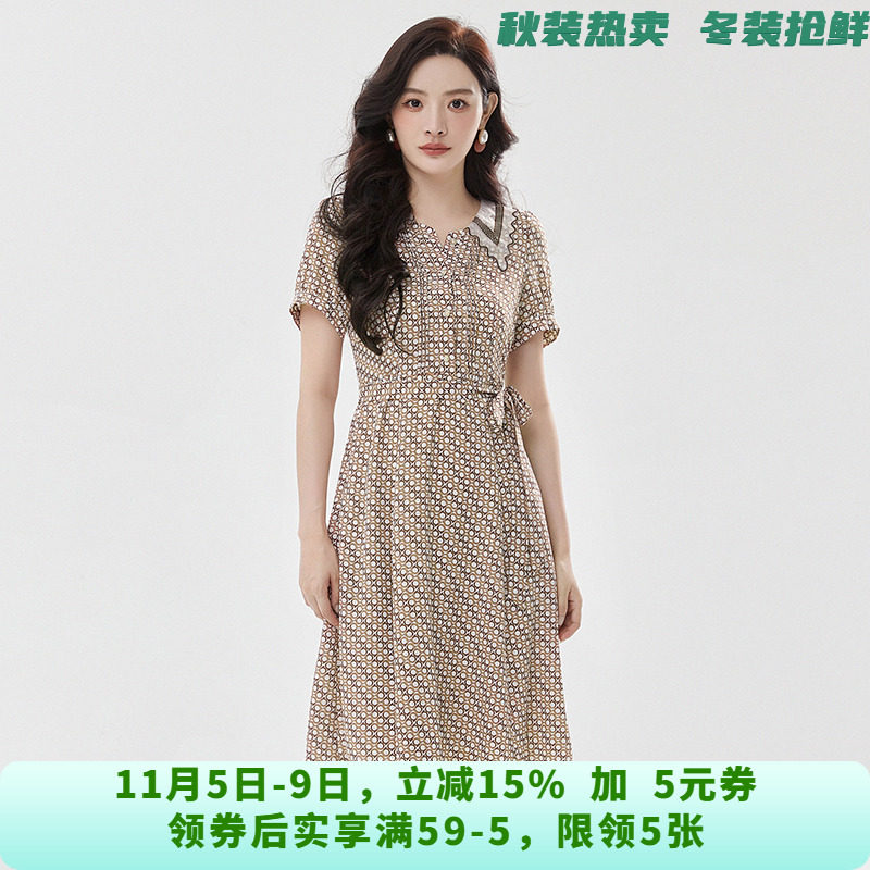 HH0A0289轻淑恬静中裙连衣裙专柜折扣女装7.2夏