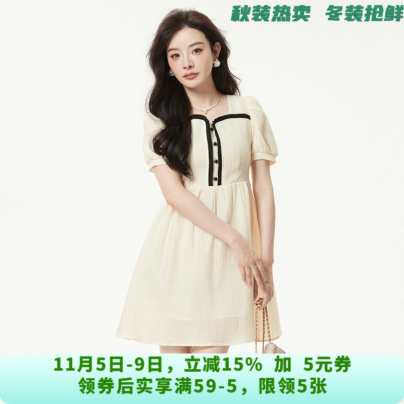 MX0A0028简约知性美短裙五分袖裙子连衣裙女6.4夏