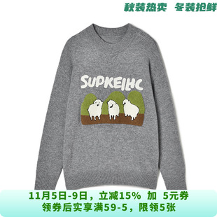 SF0H0007活泼可爱套头上衣含羊毛外穿毛衣女10.16冬