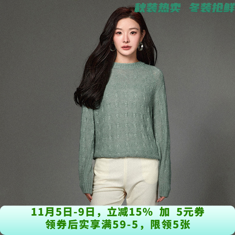 套头单件长袖腈纶混纺