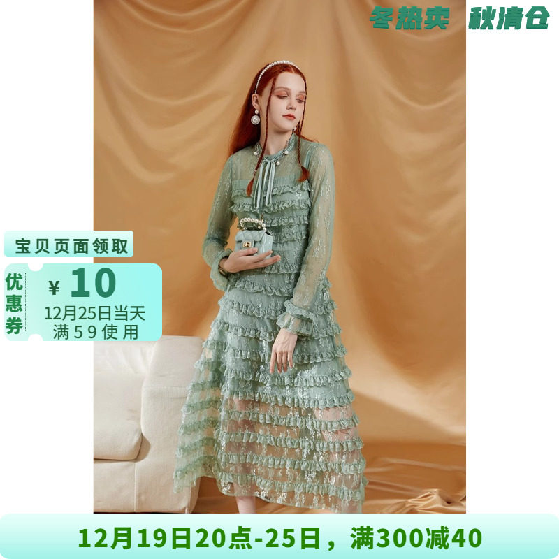 高端迪K系列 奥特莱斯品牌折扣撤柜优雅知性蕾丝花边高腰连衣裙秋