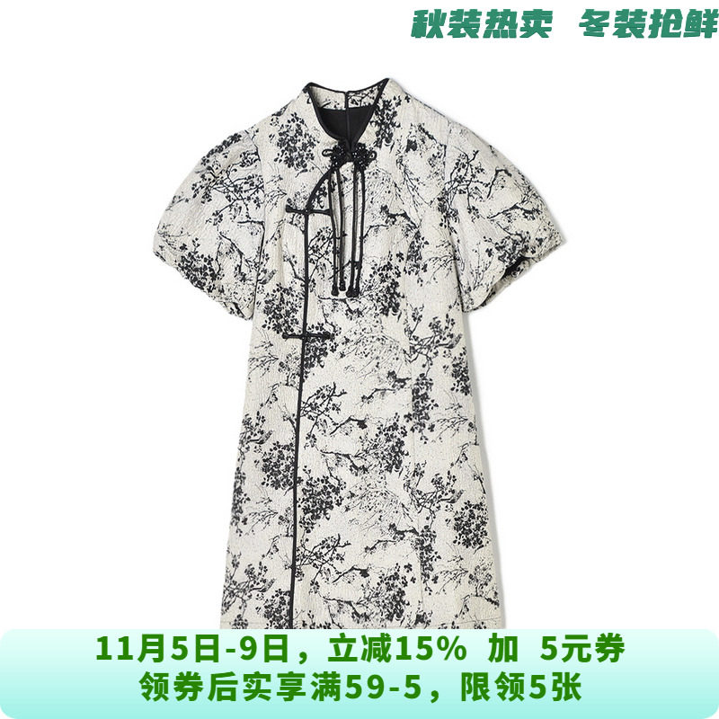 BY0A0066新中式提花短裙五分袖裙子连衣裙女4.23夏