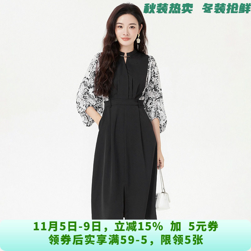 RU0A0044拼色九分袖中长裙高腰裙子连衣裙女9.29秋