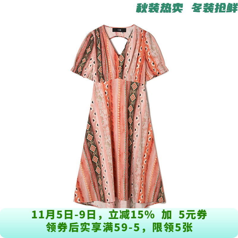 YC0A0001拼色设计中长裙棉质裙子连衣裙女6.17夏