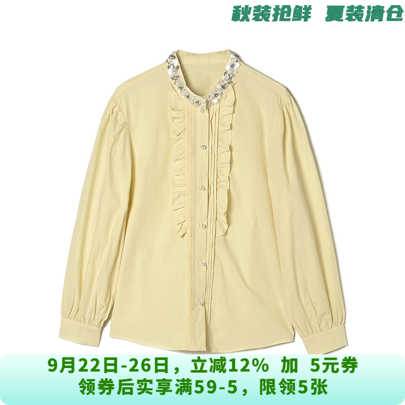 BY0D0004珍珠点缀设计上衣宽松显瘦衬衫女8.4秋