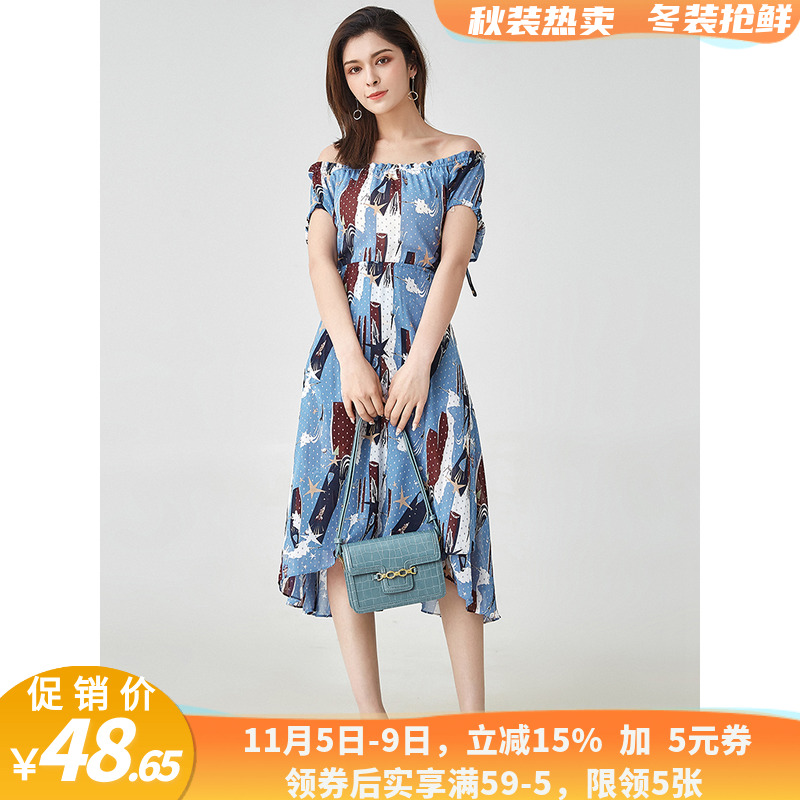高端桑清仓精品女装 outlets品牌折扣撤柜个性艺术感优雅连衣裙夏