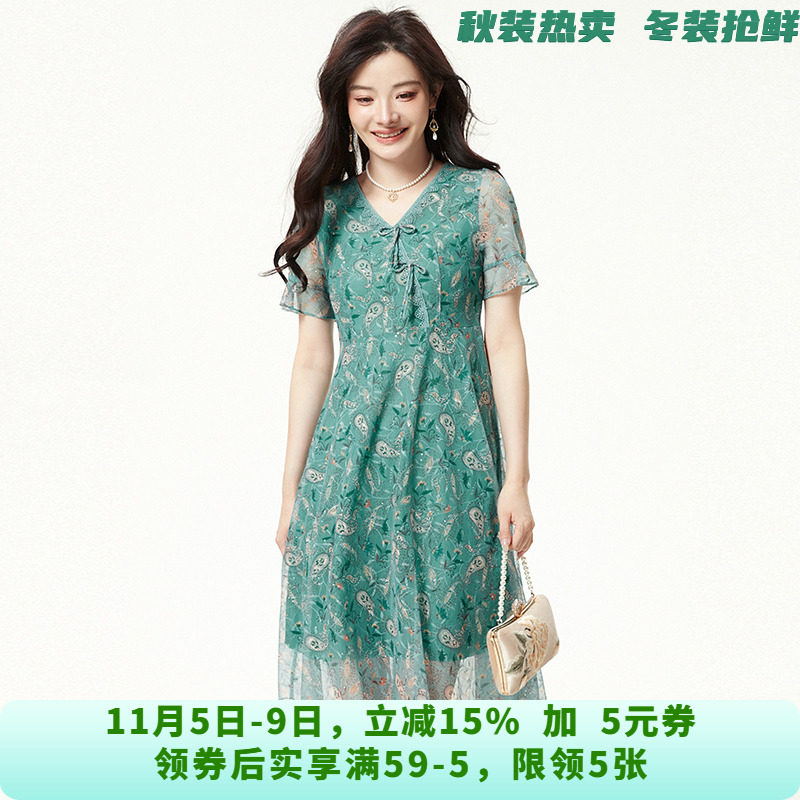 HH0A0371素雅网纱中长裙连衣裙专柜折扣女装6.11夏