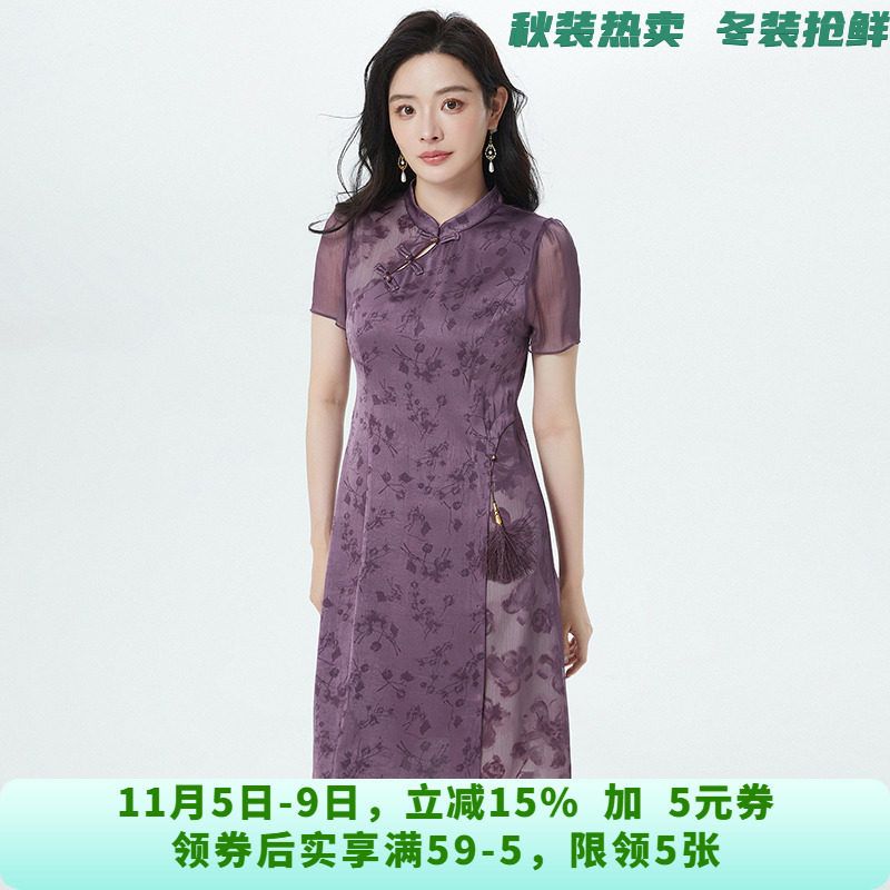 WZ0A0008网纱短袖中裙可开扣裙子连衣裙女4.29夏