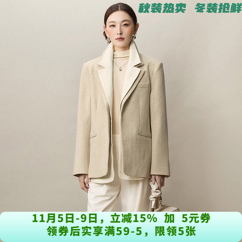RU1C0006含绵羊毛双层领开衫毛呢外套大衣女10.31冬