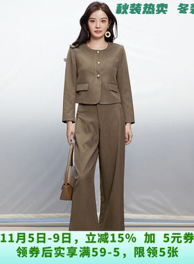 FV0U0004单排扣宽松外套+长裤两件套装女10.1秋