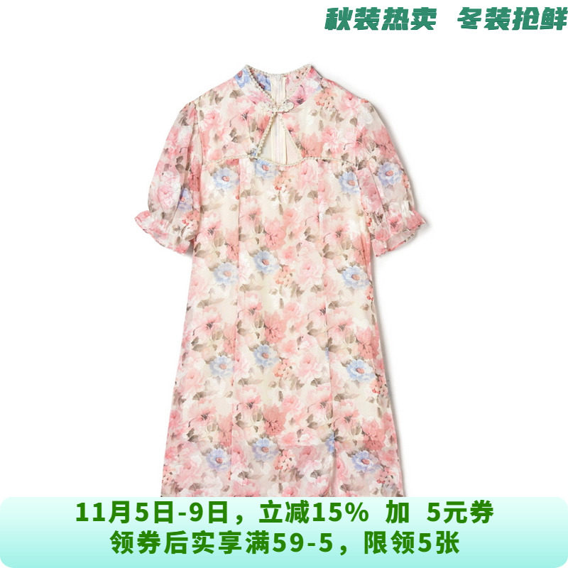 UW0A0014重工钉珠中长裙五分袖裙子连衣裙女4.19夏