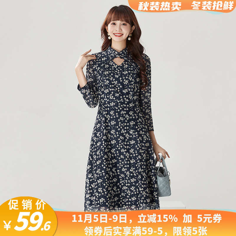 XV0Y0003复古碎花长袖裙子收腰显瘦改良旗袍女9.14春女装/女士精品旗袍原图主图