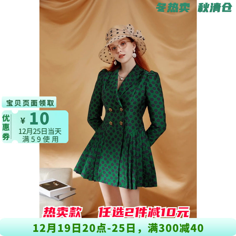 高端迪K系列轻奢女装 奥特莱斯品牌折扣店撤柜好搭长款波点外套秋