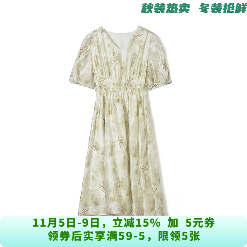 HG0A0117松紧腰V领中长裙五分袖裙子连衣裙女5.5夏
