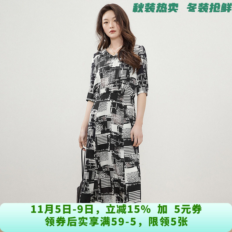 BZ0A0008黑白拼色中长裙七分袖裙子连衣裙女4.10夏