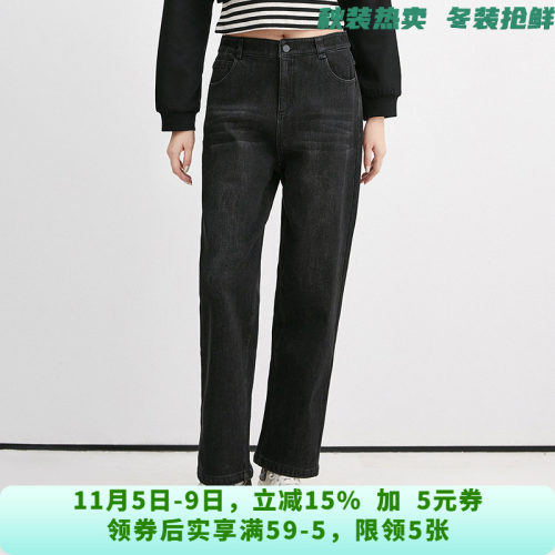 AE0S0005复古港风长裤一粒扣裤子牛仔裤女10.25冬