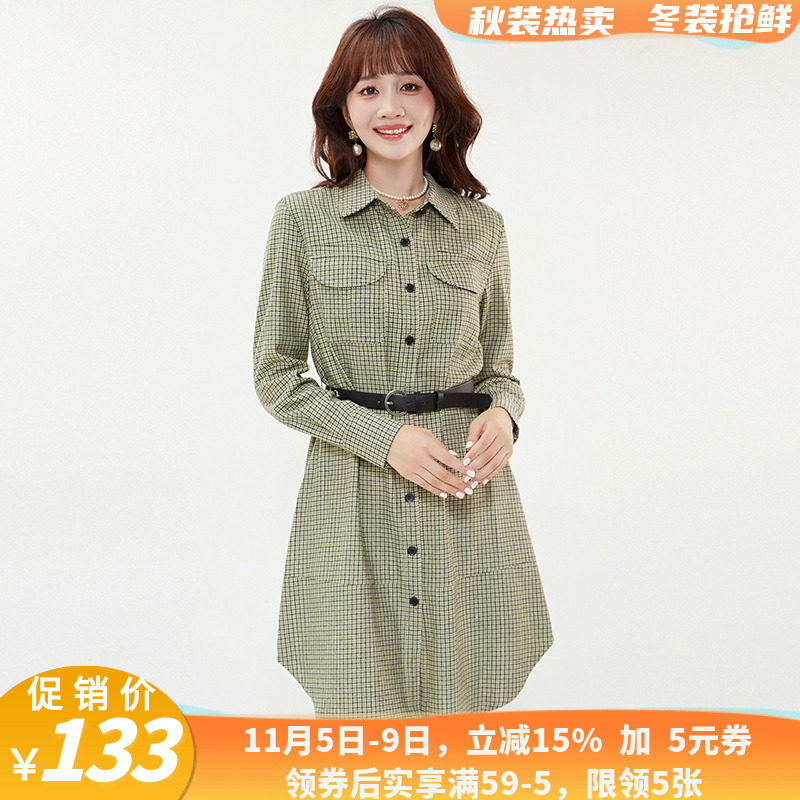 「LI系列」高端LI0A0008单排扣宽松衬衫中裙连衣裙女8.2秋