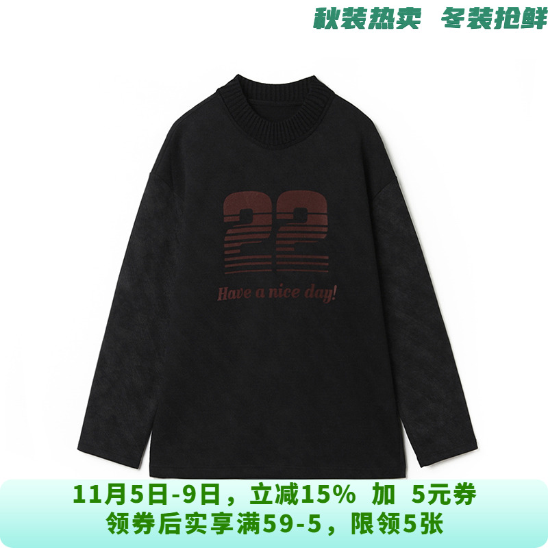 9魅常规修身套头单件常规