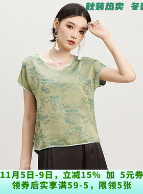 QI0D0015素雅提花套头上衣蝙蝠短袖衬衫女2025夏