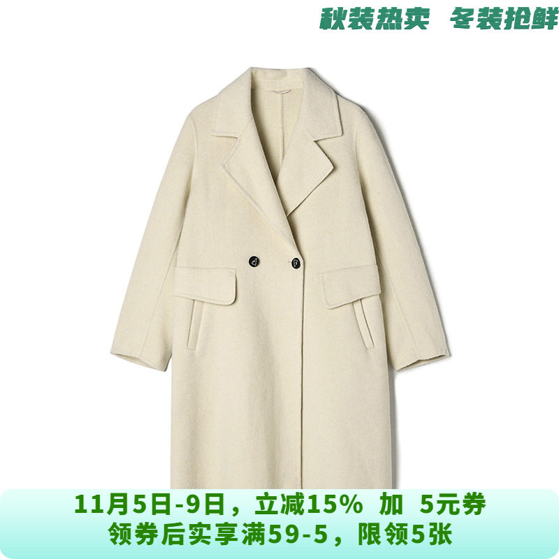 羊毛毛呢长款长袖西装领