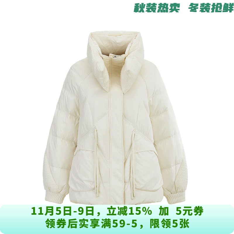 XY1B0002时尚简约立领外套宽松白鸭绒羽绒服女11.9冬