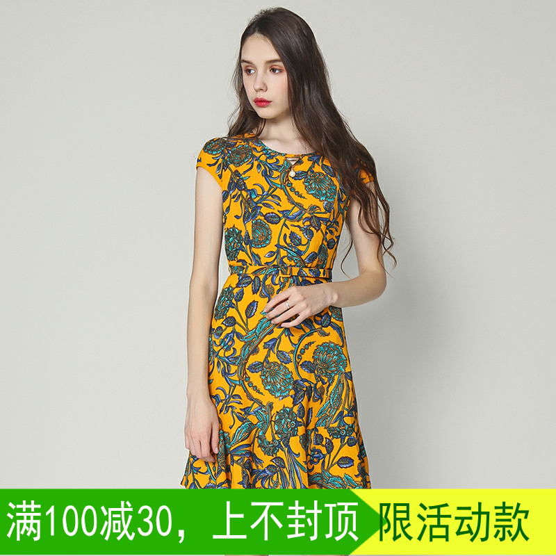 【100减30】HH系列女装品牌剪标折扣店尾货夏亲肤连衣裙印花衬肤