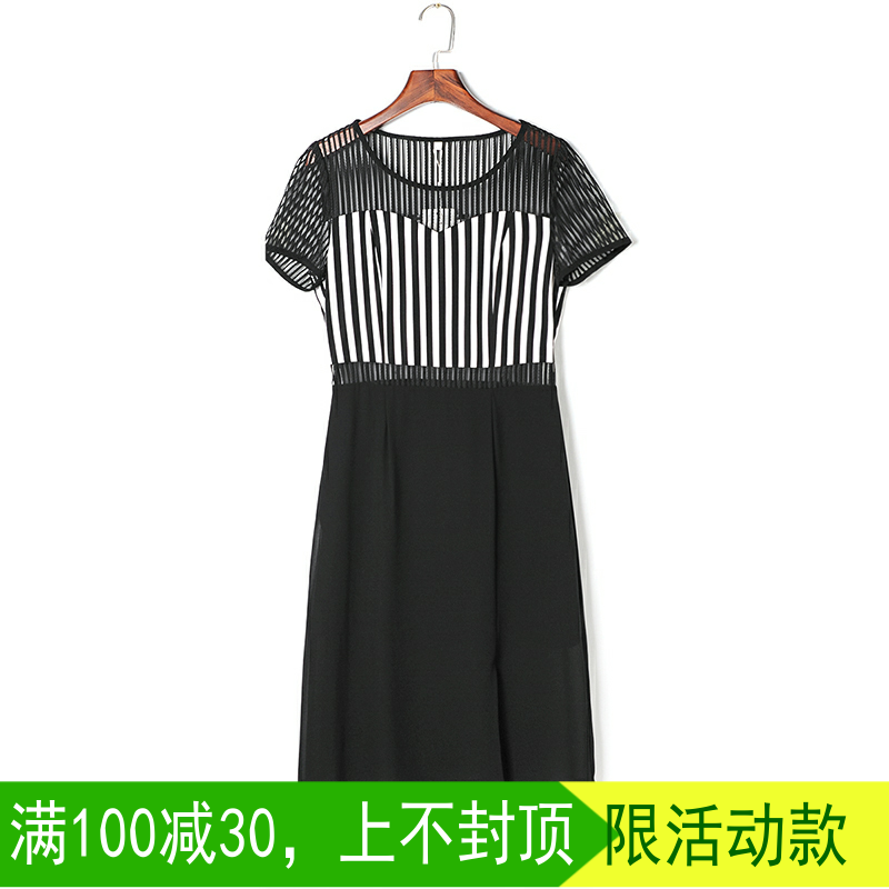 【100减30】HH系列女装品牌剪标折扣店尾货夏高腰连衣裙透气大摆