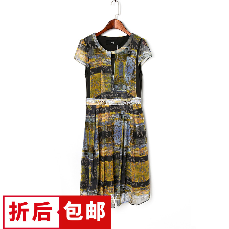 【6折包邮】HH系列女装品牌剪标折扣店尾货夏碎花透气连衣裙显瘦