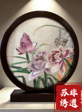 非遗苏绣设计师款纯手工桌面摆件送外国友人纪念品伴手礼接定制