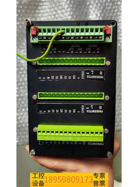 精密WIPER CONTROLLER SERIES 2000 ，议价