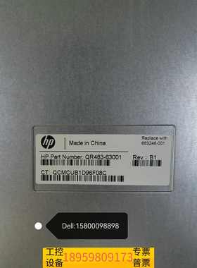 精密QR483-63001 683246-001 QR483A议价