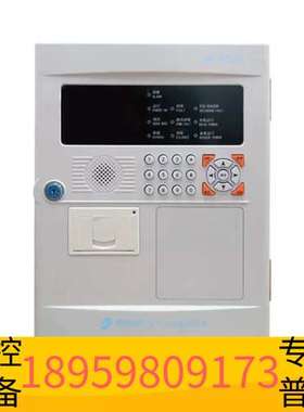 精密设备北大青鸟消防电气监控设备JBF-62S30壁挂式，2.8