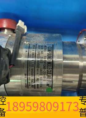 精密设备大阪真空分子泵，TG70FCAB-20-R-110