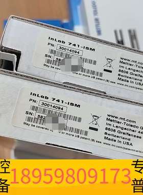 精密设备梅特勒托利多 InLab 741-ISM 电极