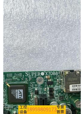 精密超微 X7DB8 双路服务器主板 LGA771 至强E54L议价