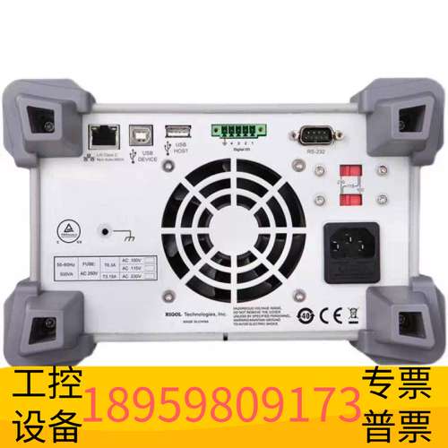 精密设备普源直流电源DP832,DP832A,DP831,DP831A,DP821A,DP821,D