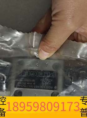 精密设备Pleiger普莱格电磁阀WDFFA06-AB3-1/X