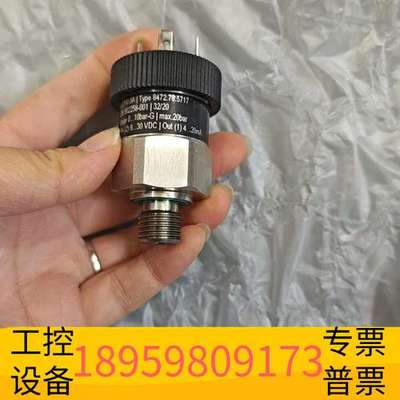 精密设备Trafag压力传感器  type:8472.78.5717