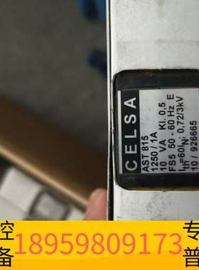 精密设备CELSA互感器 AST815，1250/1A，50-60H