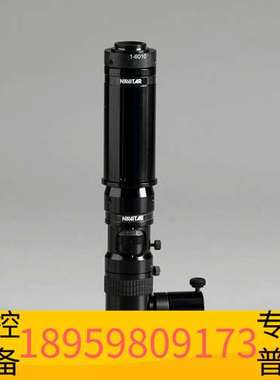 精密设备NAVITAR 同轴光变倍镜头 0.469-3.015连续变