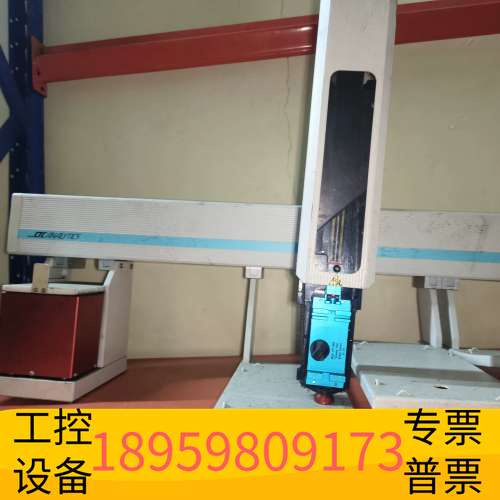 精密设备CTC进样器，，CTC ANALYTIC