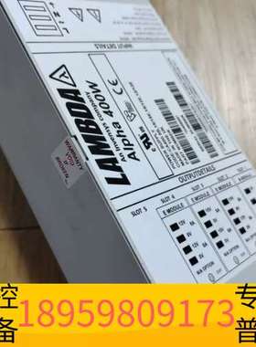 精密设备Alpha400W电源模块H40650 直流电源模块议价