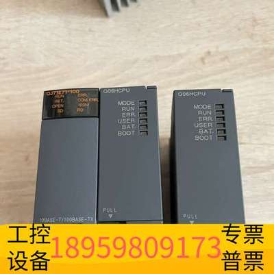 精密设备Q06HCPU两片