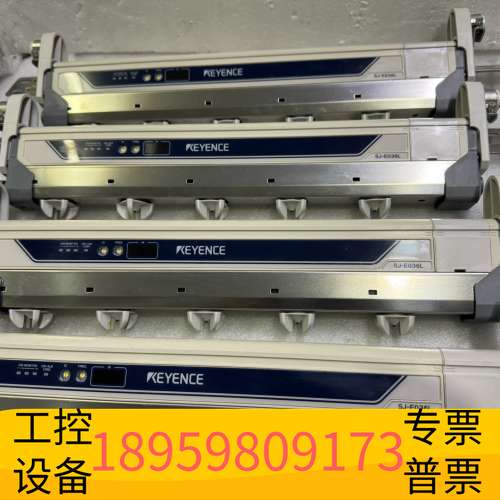 精密设备静电棒SJ-E036L，十几条，错