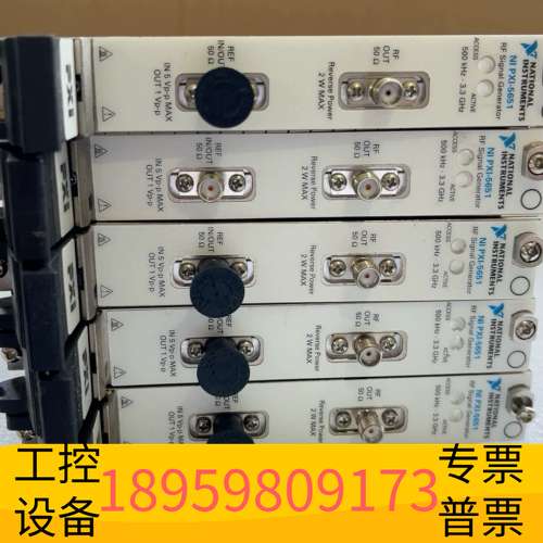 精密设备NI  PXI5651模拟信号发生器 ，，议
