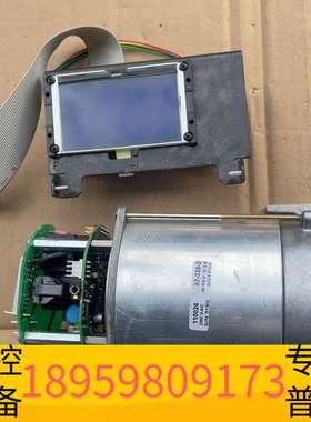 精密设备7523-90Masterflex L/S蠕动泵变速驱动