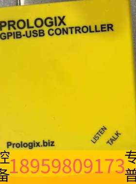 精密设备PROLOGIX GPIB USB控制器 ，